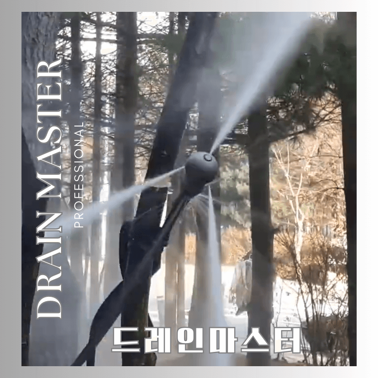 하수구고압세척 6