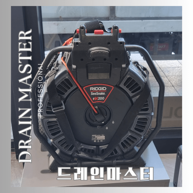 하수구고압세척 내시경카메라6