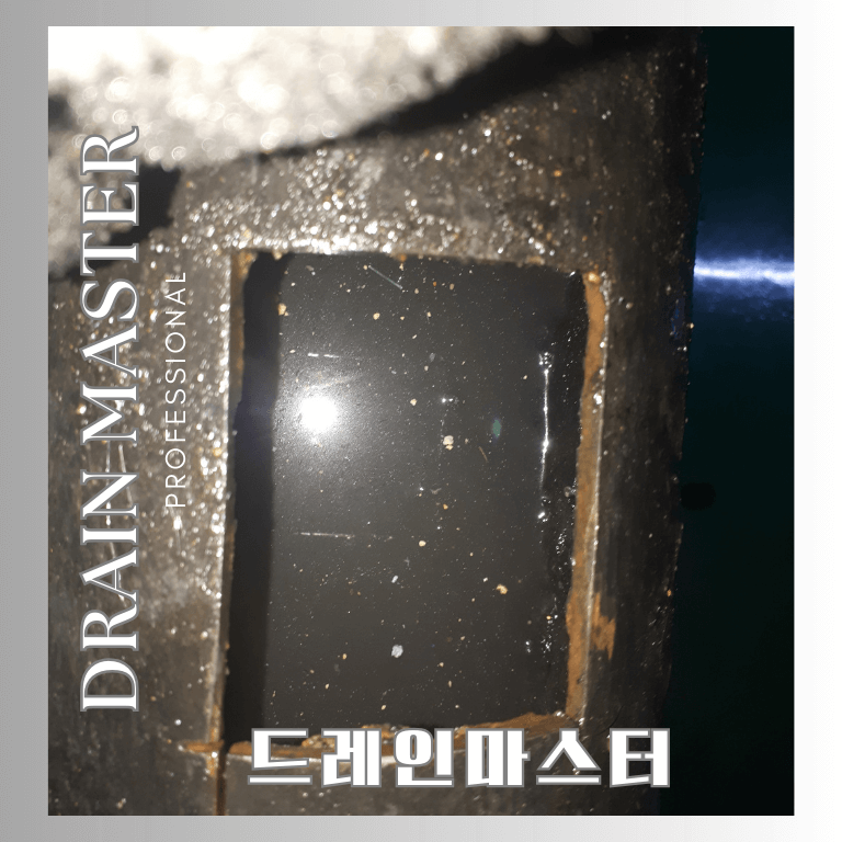 하수구고압세척 수리