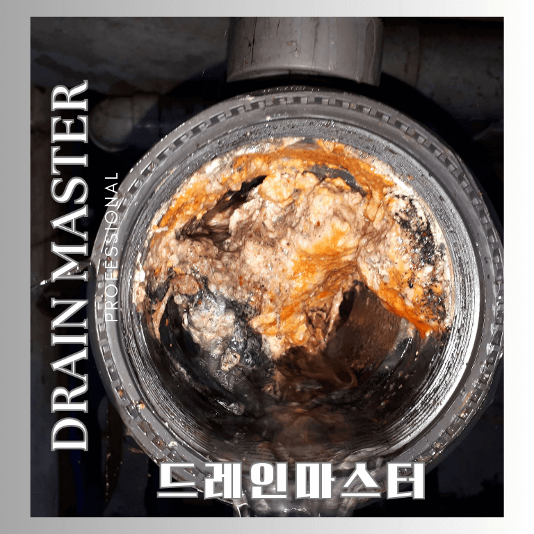 하수구고압세척 슬러지5