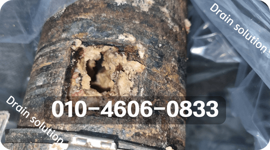 은평구 하수구 고압세척 싱크대 막힘 (1)