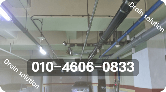 은평구 하수구 고압세척 싱크대 막힘 (4)