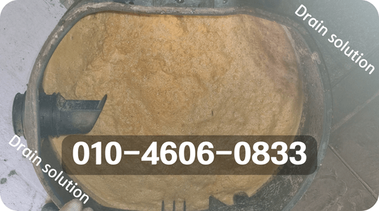 은평구 하수구 고압세척 싱크대 막힘 (5)