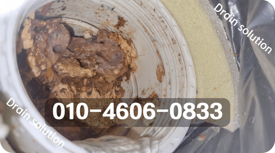 은평구 하수구 고압세척 싱크대 막힘 (8)